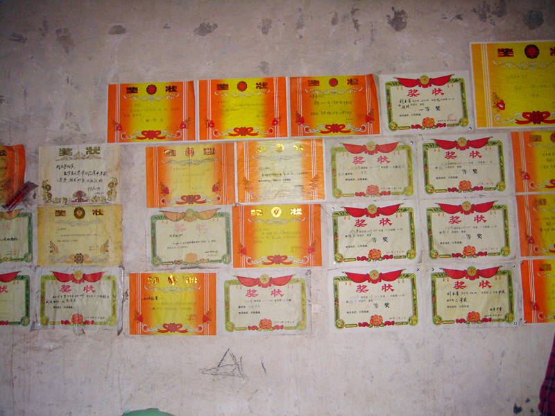 国产亚洲美日韩AV中文字幕无码成人