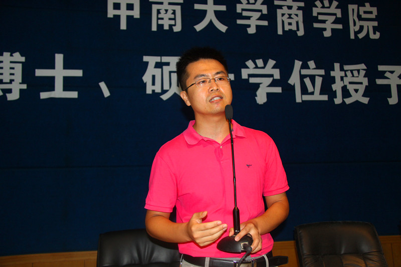 国产亚洲美日韩AV中文字幕无码成人