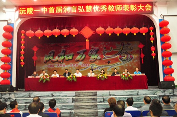 国产亚洲美日韩AV中文字幕无码成人