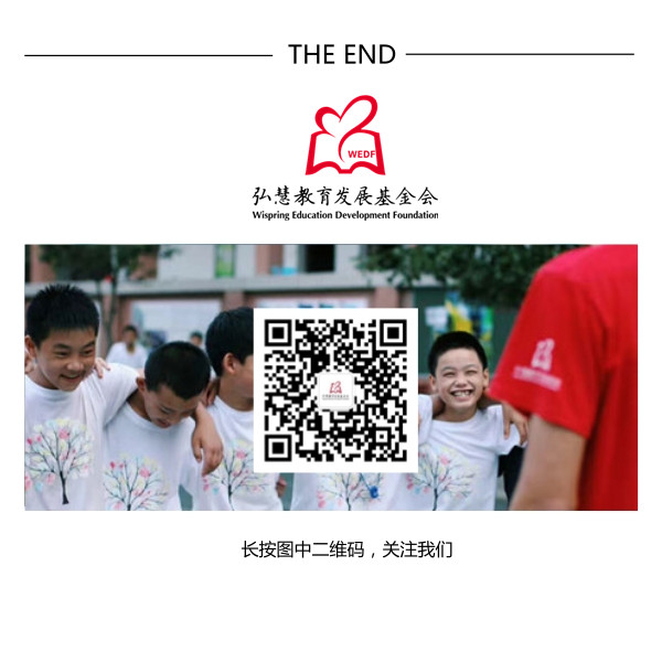 5afe367dd8962.jpg 公众号底部二维码_2017.08.24 (1)_副本.jpg