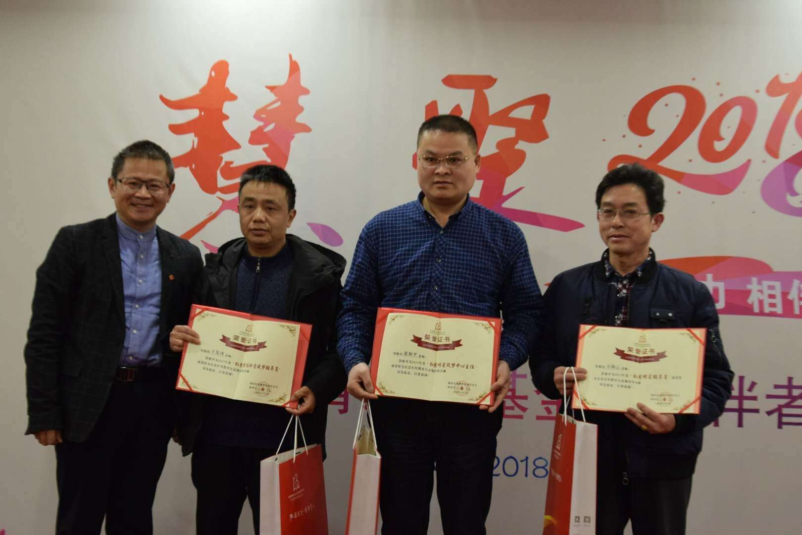 5b2ca4e3cb12b.jpg 微信图片_20180605204829.jpg