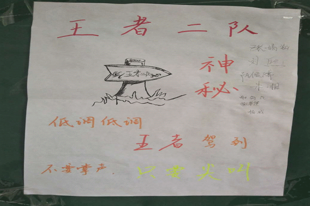 5b6128a93dddc.gif gif.gif