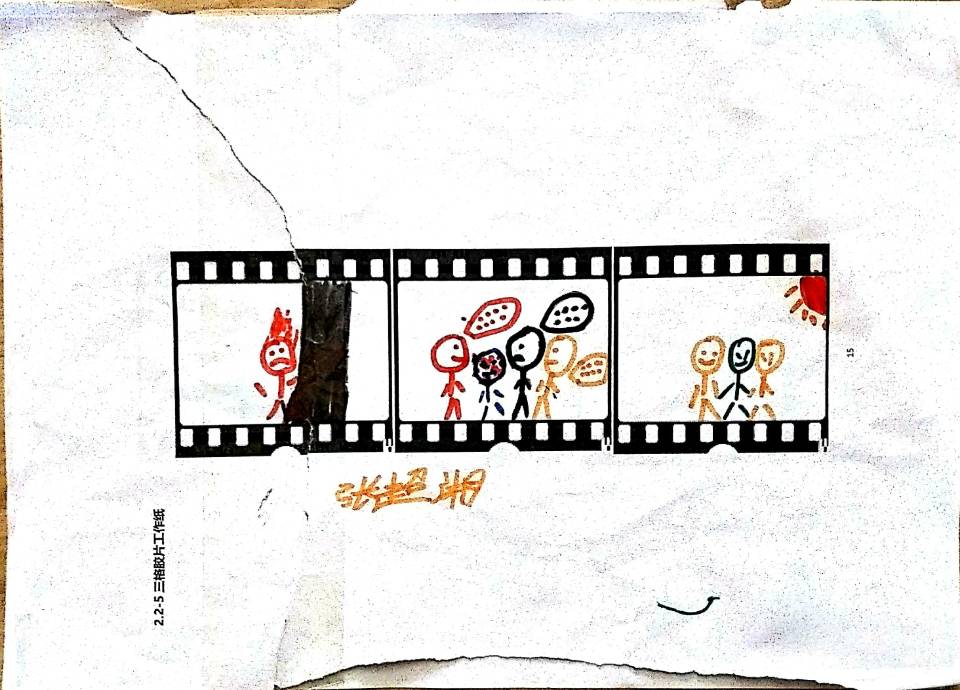 5b612a8ad8c5b.jpg 微信图片_20180725173946.jpg