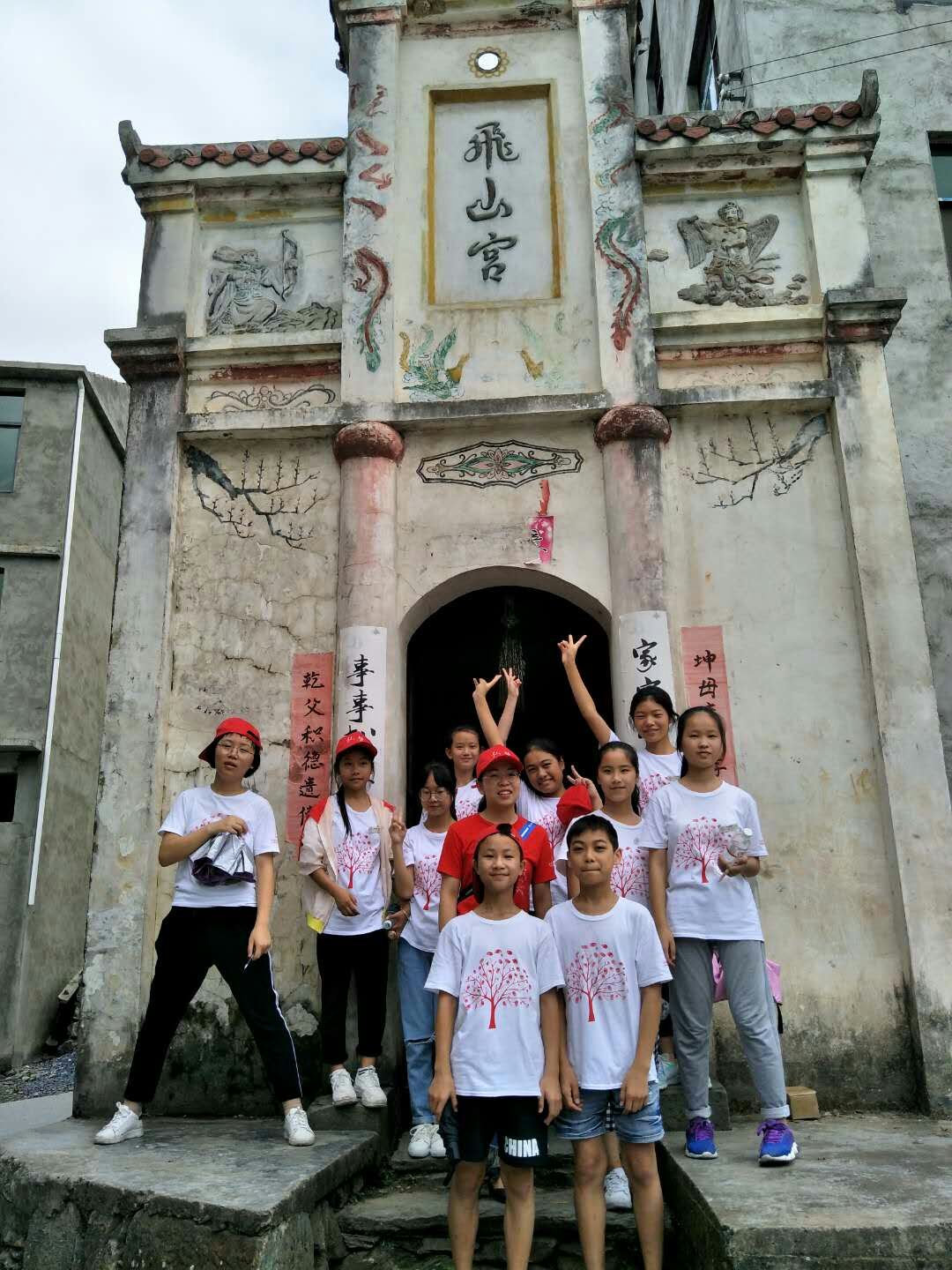 5b612b879ca3a.jpg 微信图片_201807251226518.jpg