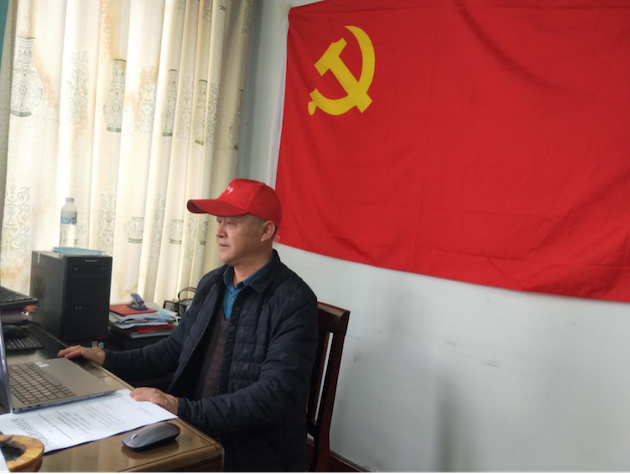 606130cc1a7a5.png 弘慧党建云课堂简讯515.png