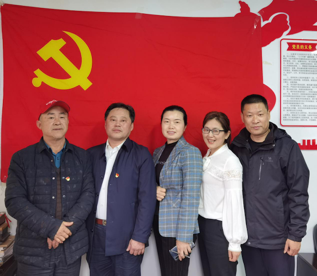 606132830666a.png 弘慧党建云课堂简讯956.png